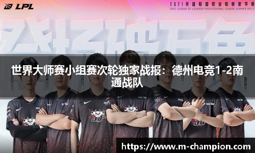 冠军体育官方网站